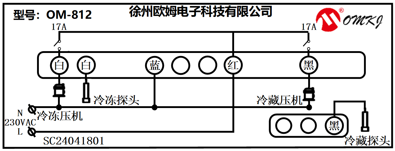 OM-812.png